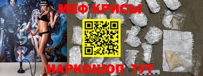 синтетический гашиш Ливны