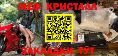 гидра Ликино-Дулёво