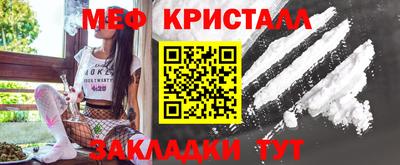 твердый Лесосибирск