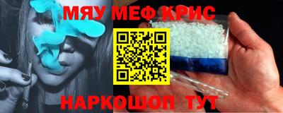 гидра Ликино-Дулёво