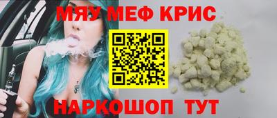 твердый Лесосибирск
