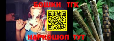 гидра Ликино-Дулёво