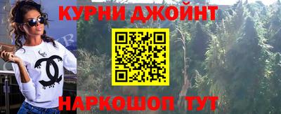 гидра Ликино-Дулёво