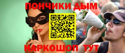 твердый Лесосибирск