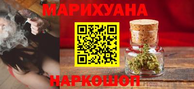 твердый Лесосибирск