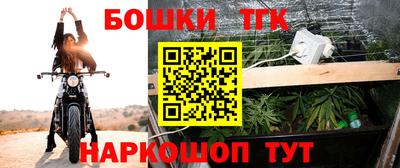 гидра Ликино-Дулёво