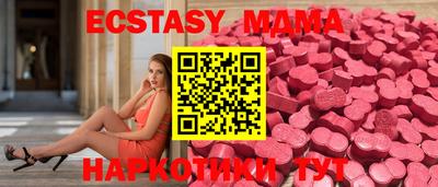 гидра Ликино-Дулёво