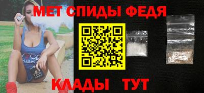 твердый Лесосибирск