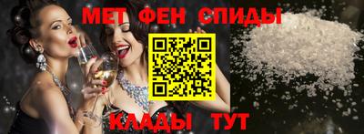 гидра Ликино-Дулёво