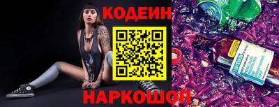 гидра Ликино-Дулёво
