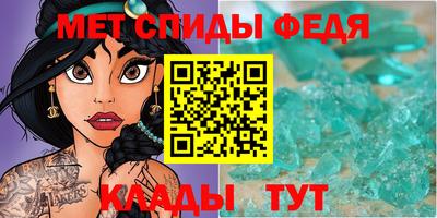 твердый Лесосибирск