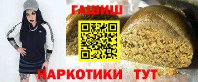гидра Ликино-Дулёво