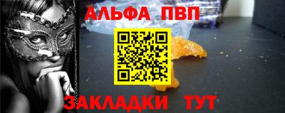 твердый Лесосибирск
