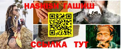 твердый Лесосибирск
