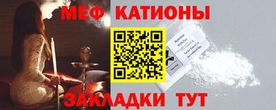 твердый Лесосибирск
