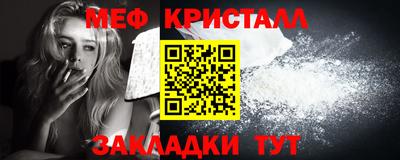 гидра Ликино-Дулёво